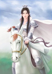 一觉醒来我成了宿敌的道侣
