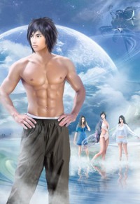 吸血鬼之红颜祸水