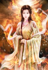 前世今生：夫人寵你入骨