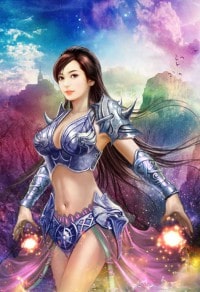 那爱